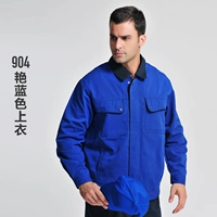 904 великолепный синий топ