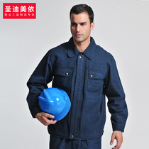  Shengdi Meiyi pure cotton denim overalls suit mens thickened cotton welding clothes wear-resistant labor insurance clothes factory clothes customization