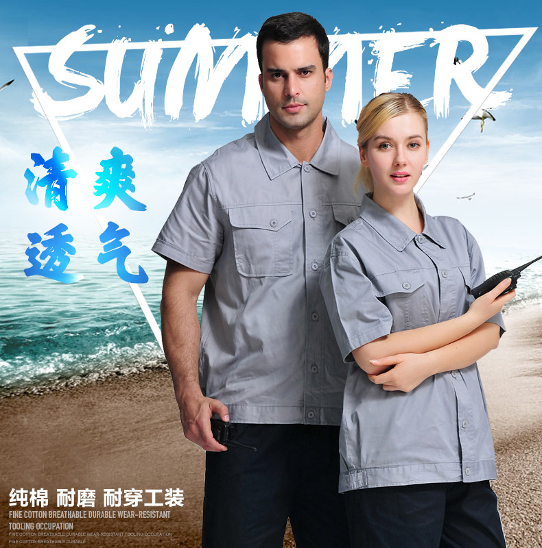 Vêtement de travail en coton - Ref 1913106 Image 7