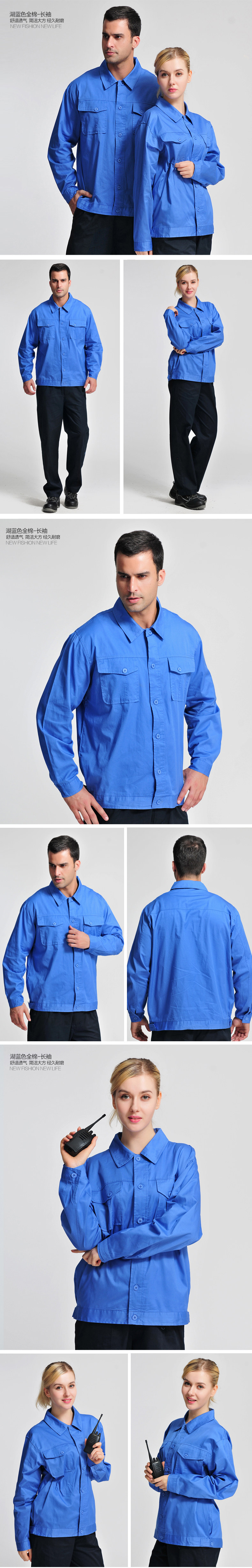 Vêtement de travail en coton - Ref 1913106 Image 17