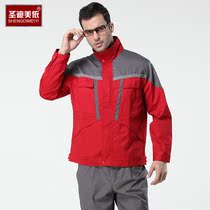 Quality tooling Long-sleeved auto repair work clothes suit mens uniform maintenance clothes factory clothes custom labor insurance clothes engineering clothes