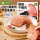 不二宝贝黑猪肉午餐肉儿童即食早餐速熟食火腿营养高蛋白正品1岁+