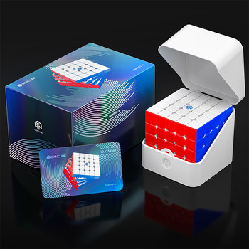 Gan562M Magnetic 5X5 Magic Cube 5Uv Diamond Face Competition Smooth and Stable High-Level Puzzle Toy Gan 5X5
