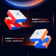 GAN13 Maglev Magnetic Levitation Rubik's Cube Three-level Magnetic Speed Twist Competition Educational Toy Decompression Magic Cube