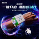 Magic Super Veyron Magnetic Third-Level Rubik's Cube Magnetic Levitation Ball Axis Magic Clothes Version Racing Competition Magnetic Rubik's Cube