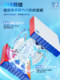 Magnetic eighth-level Rubik's Cube classroom V3 competition racing ultra-high-level magic dragon 8th-level ball axis magnetic Rubik's cube puzzle