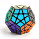 Qiyi Rubik's Cube Dodecahedron Five Rubik's Cube Third Order 5 Rubik's Cube 12-sided Special-shaped Rubik's Cube Set Feels Smooth
