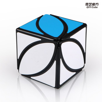 Three-Color Leaf Magic Cube, Three-Color Maple Leaf Magic Cube, Beginner's Smooth and Stable Educational Toy for Kindergarten Children