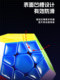Magnetic levitation level 3 five magic cube level 3 magnetic positioning master wind control alien third level dodecahedron five magic cube puzzle