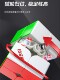 Qiyi Mpro second-level magnetic Rubik's Cube racing competition speed-twisting second-level axis magnetic positioning educational toy smooth