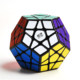 Qiyi Rubik's Cube Dodecahedron Five Rubik's Cube Third Order 5 Rubik's Cube 12-sided Special-shaped Rubik's Cube Set Feels Smooth