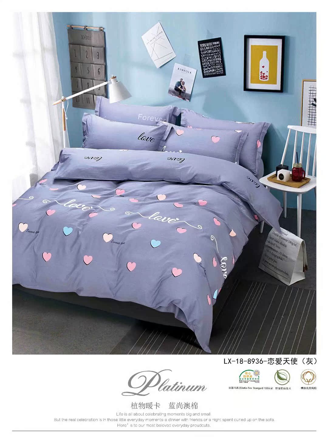 Bông chăn bông khăn trải giường chăn 1.5m1.8 m ký túc xá sinh viên giường khăn trải giường custom-made tươi - Quilt Covers 	chăn phao giá rẻ