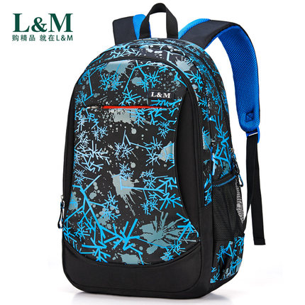 生书包男双肩包校园男士高中初中生男孩书包女