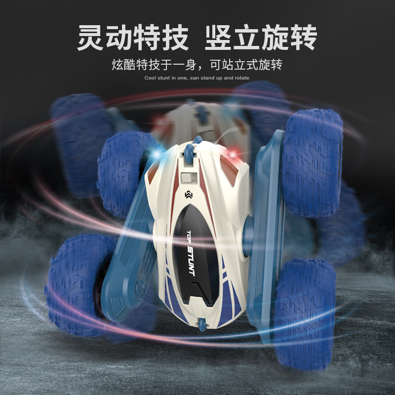 Rolling stunt car 360-degree dumper remote control car four-wheel drive off-road car charging racing children's boy toys