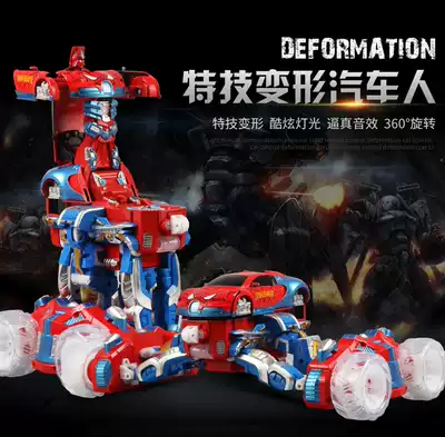 Large charging remote control deformation stunt car dump truck off-road dance car remote control car boy children's toy