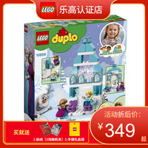 New Lego Depot Series 10899 Aisha Frozen Castle Childrens Building Block Toys Puzzle 2 Years