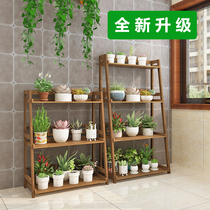 Balcony flower shelf shelf floor standing solid wood flower pot shelf indoor mobile fleshy rack multi-layer pulley