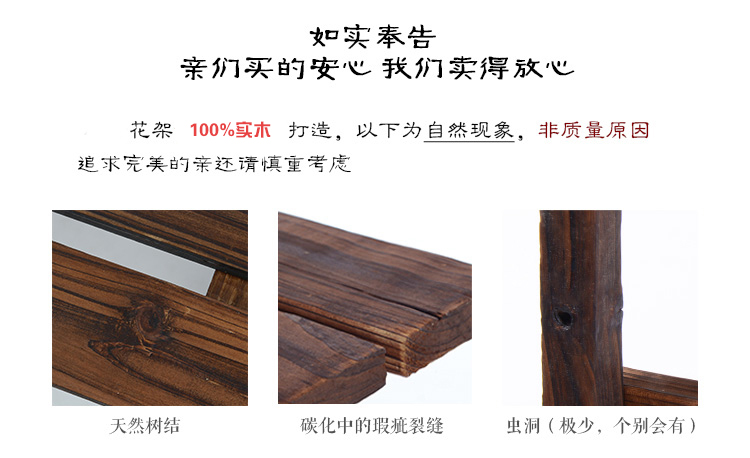 Bước gỗ mọng nước đứng ban công sàn ngoài trời chậu ngoài trời nhiều lớp kệ gỗ chống ăn mòn trong nhà - Kệ mẫu tủ sách đẹp