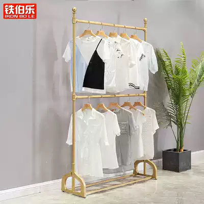 Women's clothing store display rack double-layer clothing shelf children's clothing store shelf simple lifting hanger double pole floor standing