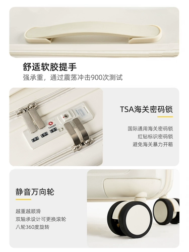 Портативный универсальный чемодан для путешествий, 20 дюймов