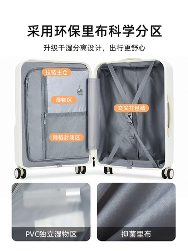 Портативный универсальный чемодан для путешествий, 20 дюймов