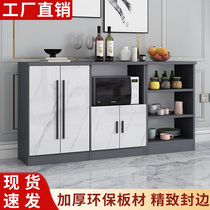 Dining side cabinet Household living room kitchen European cupboard Simple modern one-piece tea cabinet Multi-function locker against the wall