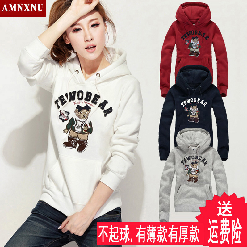 Sweatshirt femme AMNXNU - Ref 3216813 Image 3