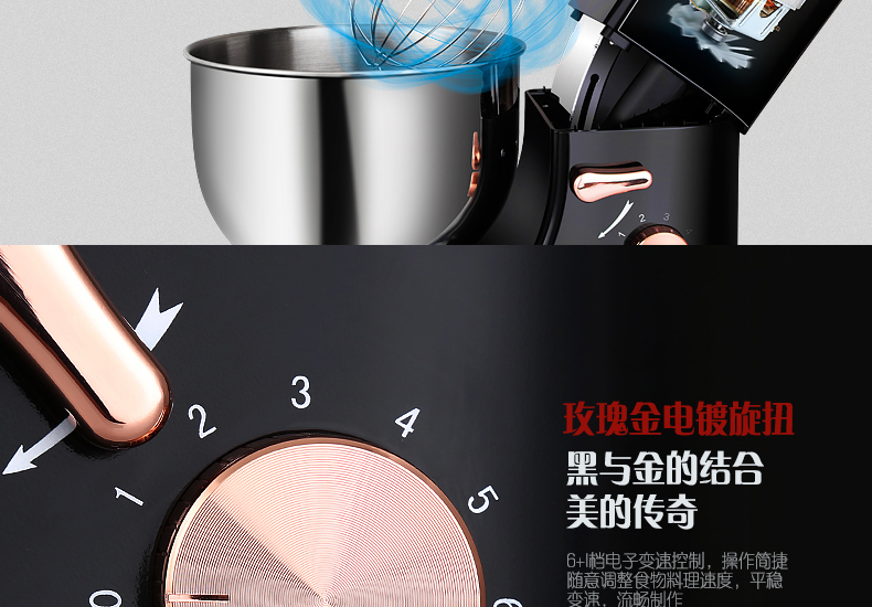 Máy đánh trứng gia dụng điện máy tính để bàn Máy trộn bột thương mại máy trộn sữa máy trộn kem sữa nắp máy trộn - Máy trộn điện máy đánh cà phê