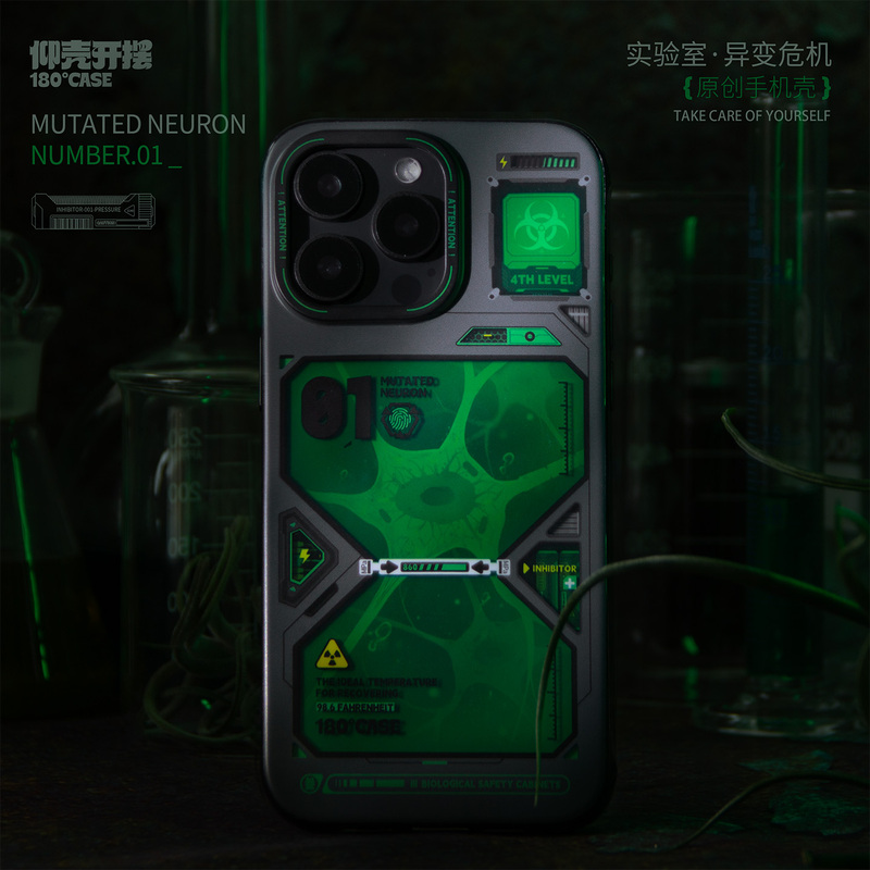Original Black-Edged Futuristic Sci-Fi Neuron Phone Case for Apple iPhone 17 Pro Max/18 Pro Max, Imd Double-Layer Wasteland Style Non-Fading Protective Case Original Black-Edged Futuristic Sci-Fi Neuron Phone Case for Apple iPhone 17 Pro Max/18 Pro Max, Imd Double-Layer Wasteland Style Non-Fading Protective Case