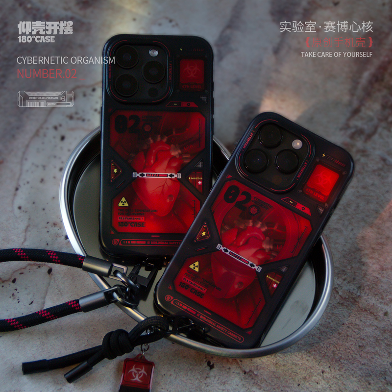 Original Design Suitable for Apple iPhone 17Pm18Promax Black-Edged Magnetic Phone Case Heart Future Sci-Fi Functional Cyber Imd Double-Layer Burgundy Red Protective Case