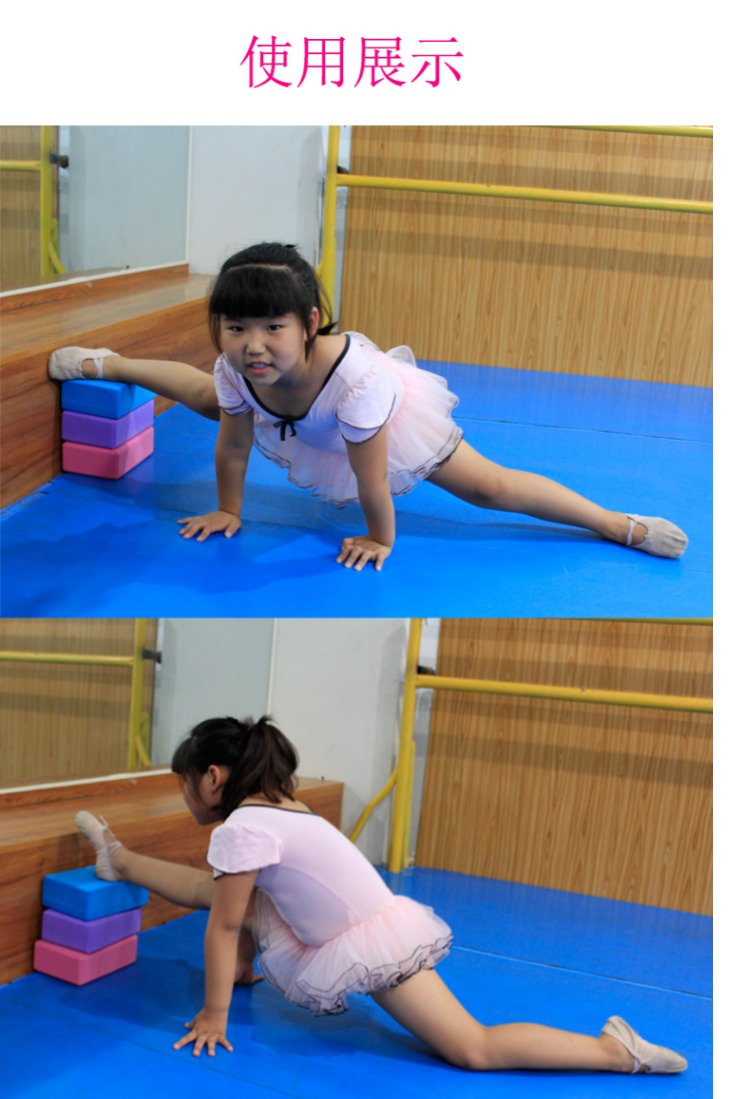Yoga gạch chính hãng mật độ cao trẻ em nhảy chân thực hành đặc biệt gạch mềm mở gạch hoạt hình nhảy bọt gạch áo gym nữ
