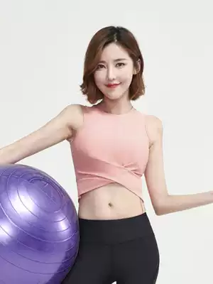 Bodhi yoga clothes women's spring and summer quick-drying gym sportswear with chest pads professional fashion net red short top