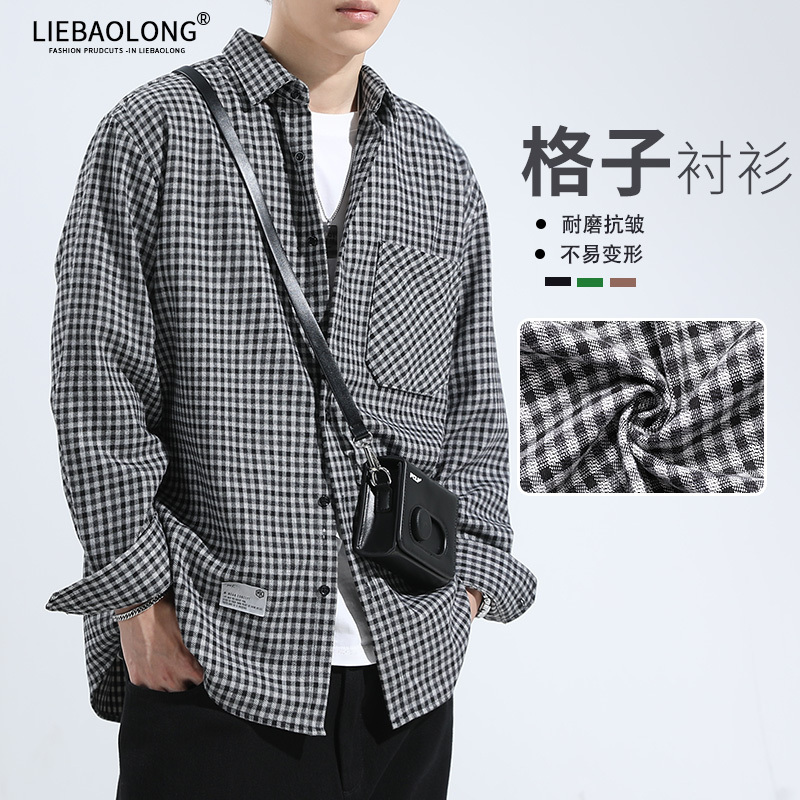 New Autumn Plaid Casual Shirt for Men, Brushed Cotton Feel, Loose Fit, Large Size Shirt, Retro Plaid Long-Sleeve Jacket, Trendy