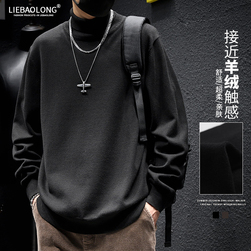 Autumn Thin Base Layer Sweater for Men, American Style Outerwear Knitwear, Black High-Neck Windbreaker with Fleece, Trendy Men's Inner Wear