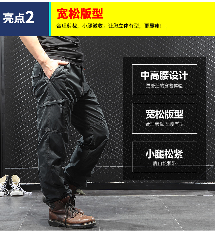 Mùa đông cộng với quần nhung dày cho nam quần tây