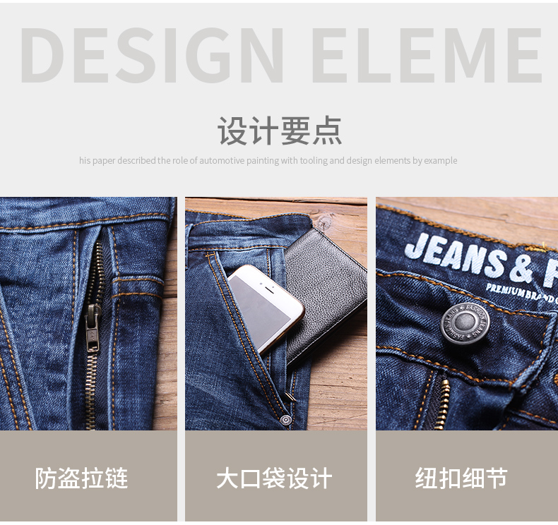 Mùa thu và mùa đông quần jeans ống loe nam co giãn cộng với phân bón XL quần thẳng nam béo ngậy cộng với nhung áo nam đẹp