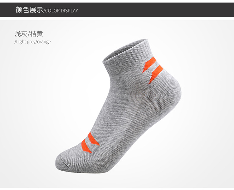 Vớ elastic ngoài trời của Mỹ mùa hè nữ khử mùi thấm mồ hôi thể thao thấm nước cotton chạy thoáng khí mang vớ nữ - Vớ thể thao tất thể thao feetures