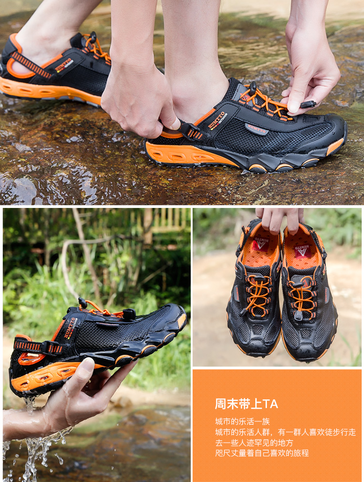 Hoa Kỳ 悍 shoes giày ngoài trời thượng nguồn giày lội nước Giày nam khô nhanh giày lặn chống trượt giày thể thao đi bộ giày nữ - Khởi động ngoài trời giầy bảo hộ hàn quốc