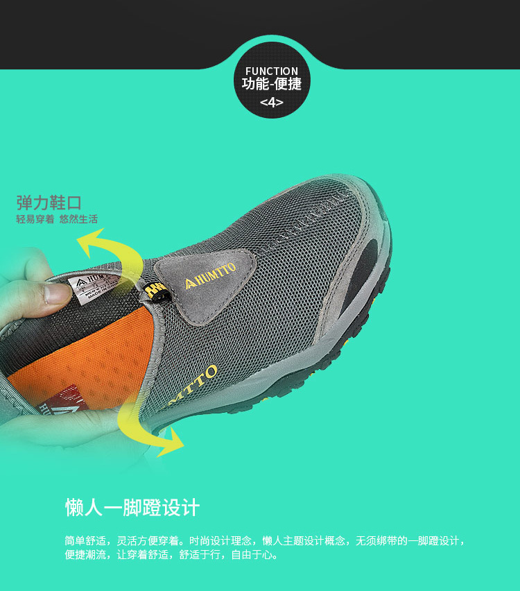 Hoa Kỳ 悍 shoes giày ngoài trời Giày thoáng khí nữ đi bộ mùa hè Giày đi bộ đường dài chống trượt Giày nam giản dị đặt giày lười - Khởi động ngoài trời giày bảo hộ thời trang