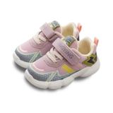 Детские демисезонные дышащие туфли, спортивная обувь для раннего возраста, 1-3 лет, мягкая подошва
