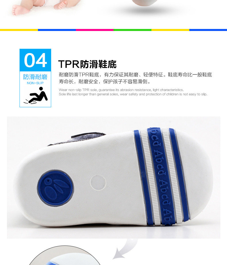 Chaussures enfants en coton suture de voiture pour printemps - Ref 1038339 Image 17