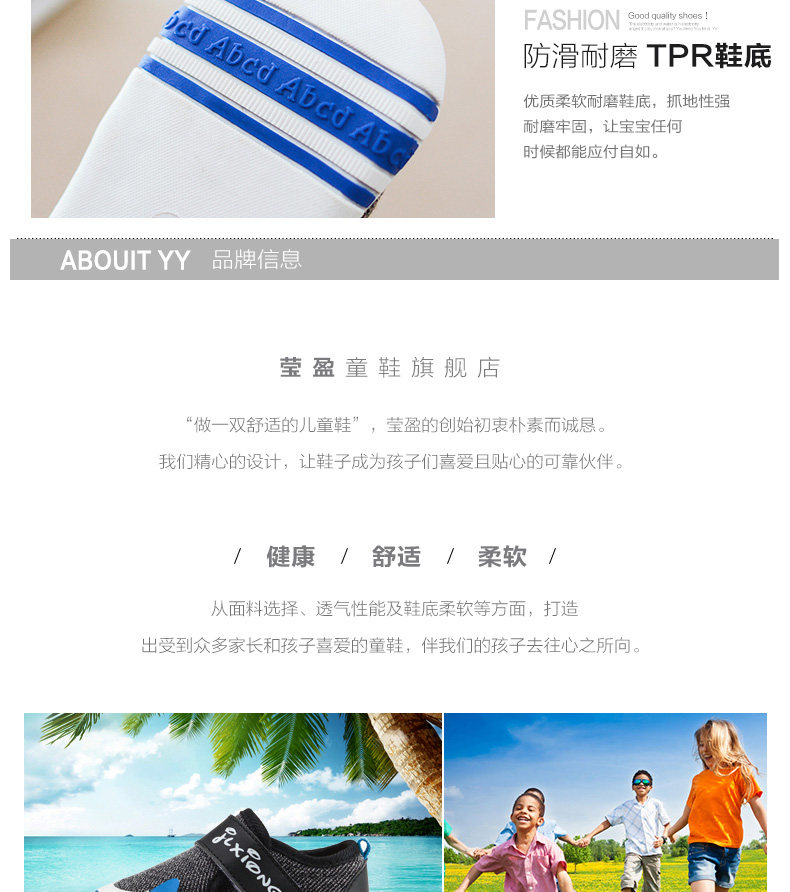 Chaussures enfants en coton suture de voiture pour printemps - Ref 1038339 Image 30