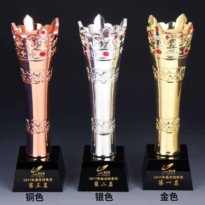 Customized metal crown trophy Excellent employee sales champion company annual meeting award crystal trophy customized
