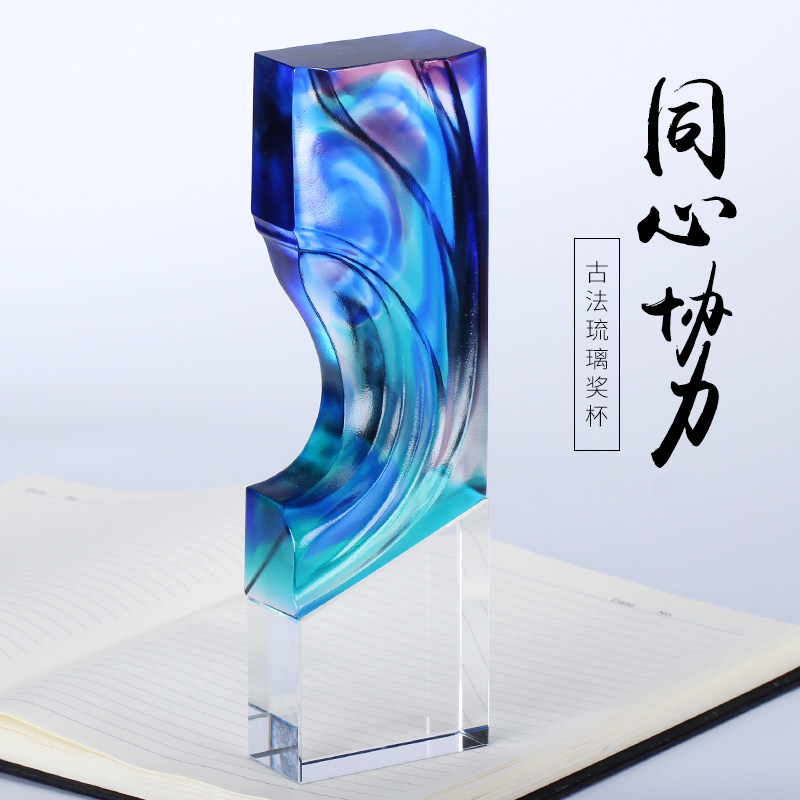 Creative Blue Glazed Trophy Custom Splicing Upscale Crystal Trophy Set For Event Souvenir Contest Awards