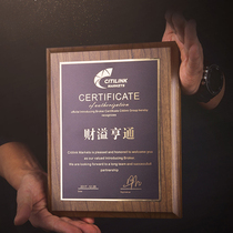 Black walnut solid wood medals customized high-grade wood dealers to join the authorization certificate medals custom commemorative cards