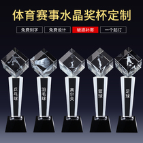 Sports games crystal trophy custom basketball Football Golf Badminton championship game prizes custom lettering