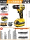 LY3118 【70N.M Бесщета 21 В двойная модель с двойной скоростью】 4.0AH/Single Electric [хороший роскошный пакет]