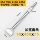 Mũi khoan lớn 115 công suất cao điện chọn 65 chọn đầu 95 nhọn đục phẳng tác động đục bê tông nặng chọn đầu máy khoan khóa