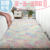 Room carpet Full-paved corridor Light luxury style Bedroom room bedside bed blanket Girl cute pink blanket floor mat
