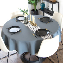 Blue tablecloth National style simple modern waterproof and oil-proof high-end sense of light luxury high-end table thick large round table tablecloth